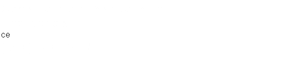 lectura tarot en santiago tarotista ñuñoa tarot online